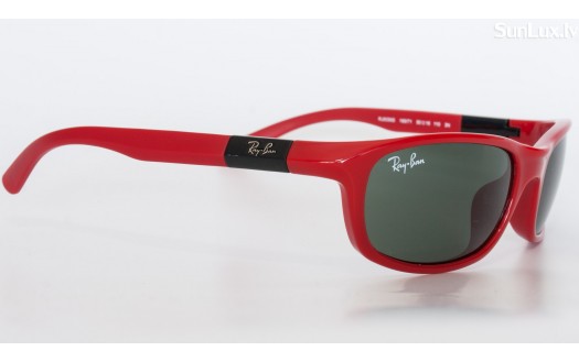 Ray-Ban Kids Sport (RJ9056S 189/71 50mm) bērnu saules brilles